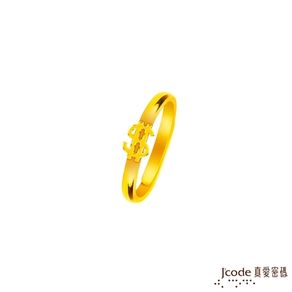 J code真愛密碼金飾 黃金戒指