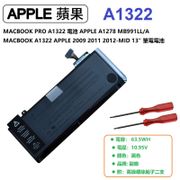 apple a1322 電池 macbook pro a1278 mac a1322 a1278電池 (7.7折)