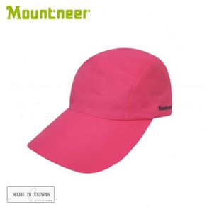 Mountneer 山林 防水抗UV五片帽 11H15