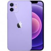Apple iPhone 12 64GB 5G - Purple MJNA3ZA/A