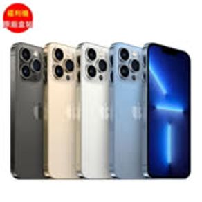 福利品_Apple iPhone 13 Pro 256G (5G)_九成新