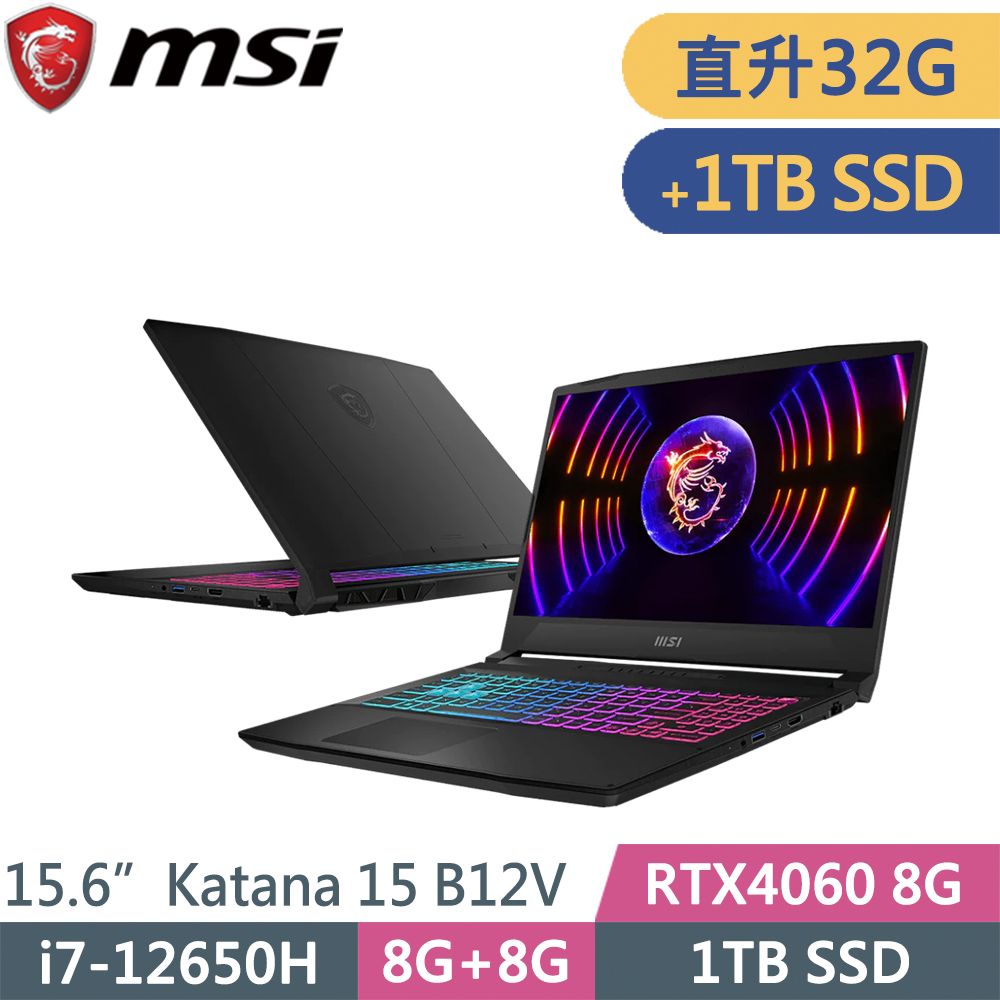 msi pulse gl66 12ugk 689tw