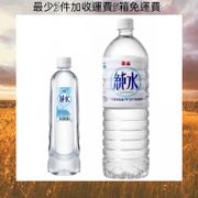 泰山純水（600ml一箱24入）（1500ml一箱12入）