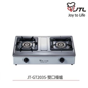喜特麗 JT-GT203S-雙口檯爐