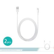 (2入組) APPLE蘋果適用 新款 Lightning 對 USB連接 數據傳輸充電線【1公尺】