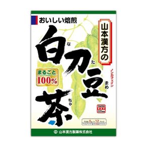 山本漢方 日本 刀豆茶