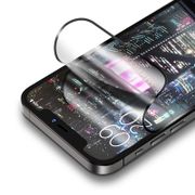 RhinoShield 犀牛盾 iPhone 13 6.1 / iPhone 13 Pro 6.1 3D 壯撞貼 手機螢幕保護貼
