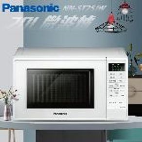 Panasonic微電腦微波爐20L