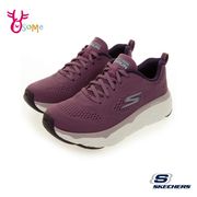 Skechers運動鞋 女鞋 GORUN MAX CUSHIONING ELITE 舒適緩震慢跑鞋 柔軟舒適 X8247