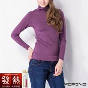 【MORINO摩力諾】日本素材發熱衣 長袖高領衫(女)/長袖T恤(魅力紫)