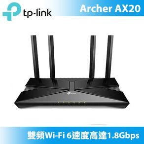 TP-LINK Archer AX20 AX1800 Dual-Band Wi-Fi 6 Router