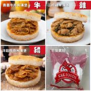 味達-【冷凍】紅龍 / 3入 / 米漢堡 / 壽喜牛丼 / 三杯雞 / 洋菇豚燒 / 米堡 / 牛丼 / 丼 / 漢堡
