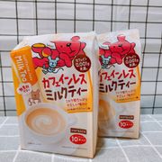【川島の味】日東紅茶-皇家奶茶(低咖啡因)140g/1包