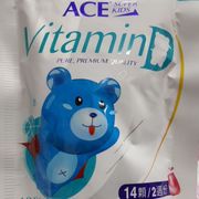 全新口味 ACE SUPER KIDS 維他命D軟糖 14顆裝 一顆維生素D 400IU足量 全素可食